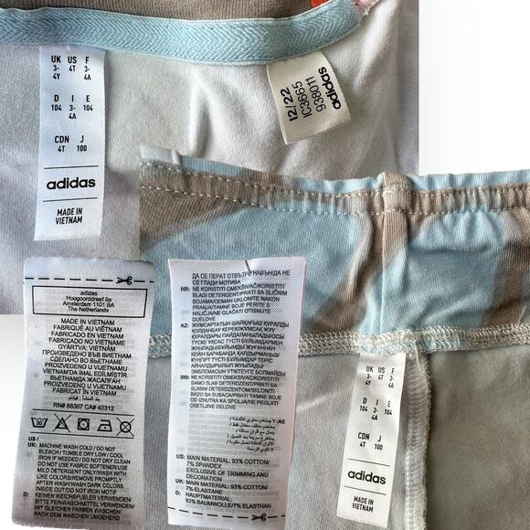 Adidas X Marimekko All Over Print Shorts Set, Size 4T, Multicolored - Picture 10 of 16